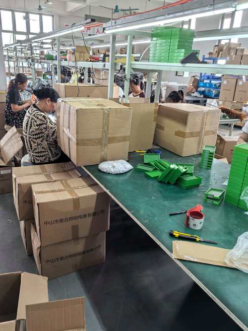 中山市珂尔玛电器