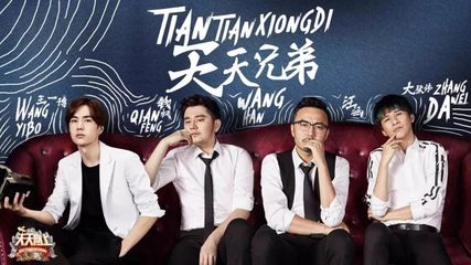 从《天天向上》调档,看湖南卫视布局&ldquo;周末综艺带&rdquo;的战略意图